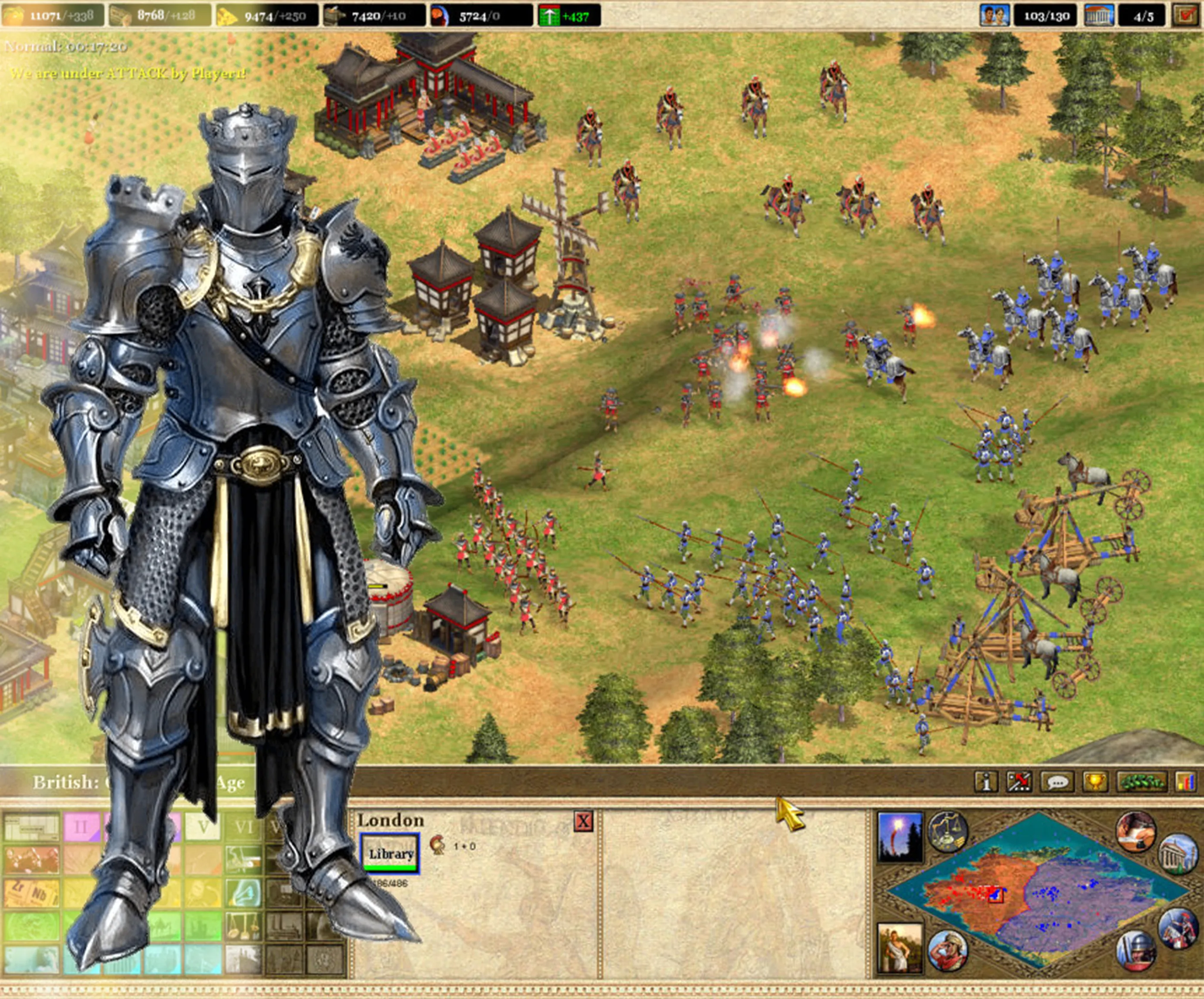 Development Image